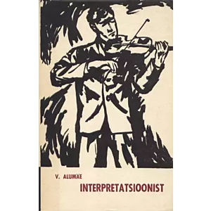 Interpretatsioonist