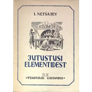 Jutustusi elementidest