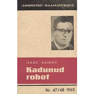 Kadunud robot