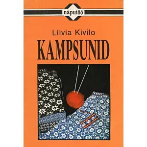 Kampsunid