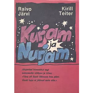 Kurjam ja Nurjam