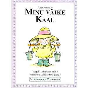 Minu väike Kaal