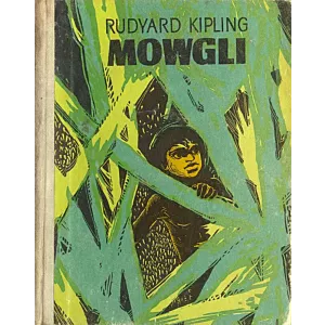 Mowgli