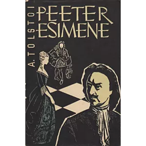 Peeter Esimene