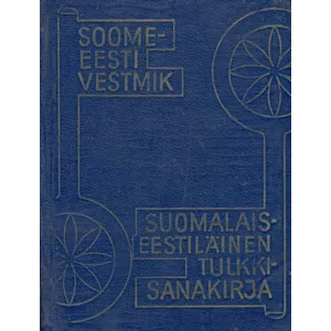 Soome-eesti vestmik