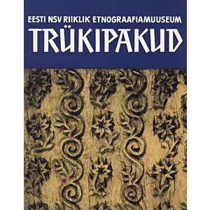 Trükipakud