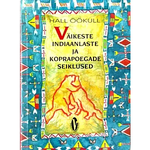 Väikeste indiaanlaste ja koprapoegade seiklused