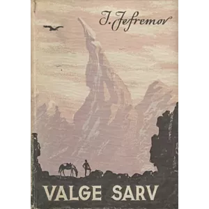 Valge Sarv