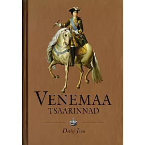 Venemaa tsaarinnad