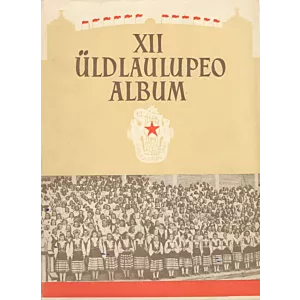 XII üldlaulupeo album