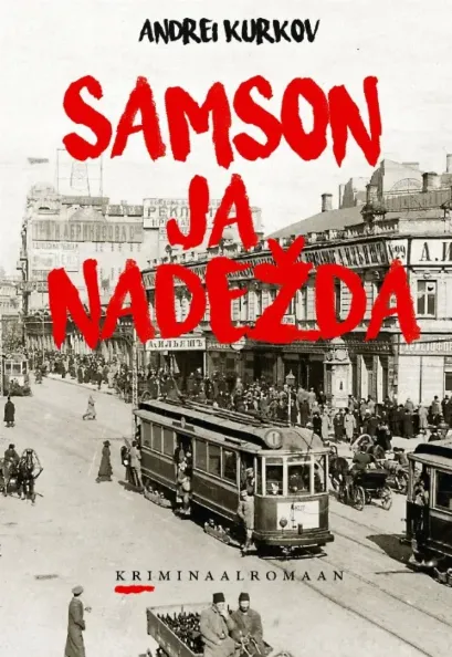 Samson ja Nadežda