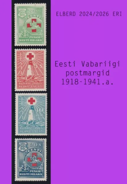 Eesti Vabariigi postmargid 1918-1941. a