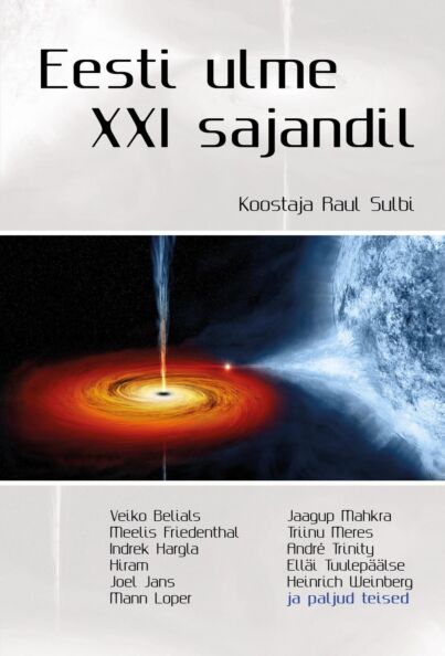 Eesti ulme XXI sajandil