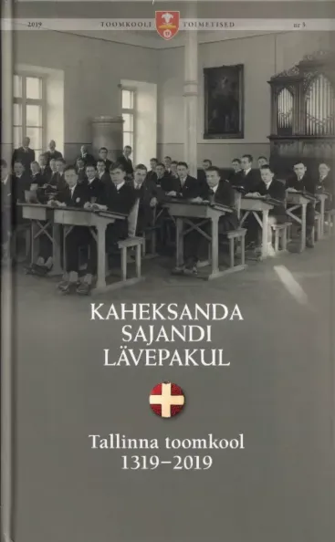 Kaheksanda sajandi lävepakul