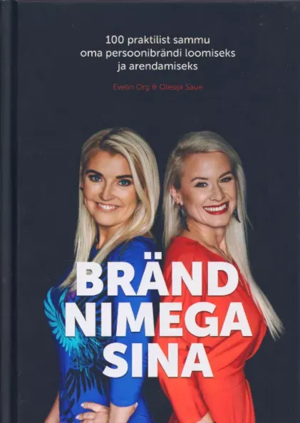 Bränd nimega Sina