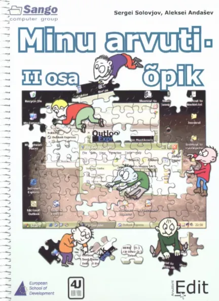 Minu arvutiõpik