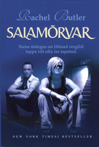 Salamõrvar