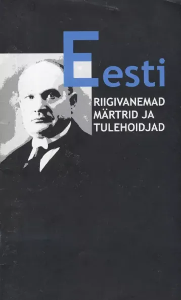 Eesti riigivanemad