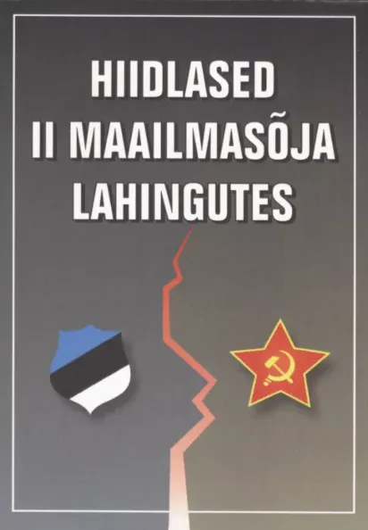 Hiidlased II maailmasõja lahingutes