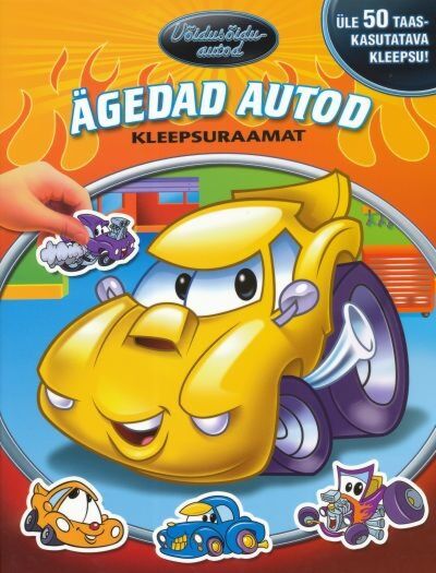 Ägedad autod