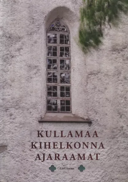 Kullamaa kihelkonna ajaraamat