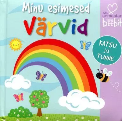 Minu esimesed värvid