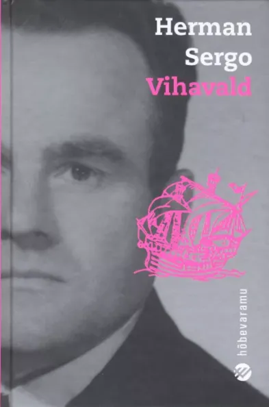 Vihavald