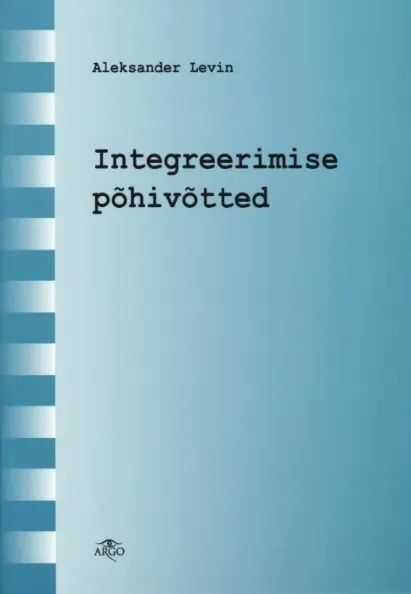 Integreerimise põhivõtted