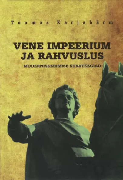 Vene impeerium ja rahvuslus