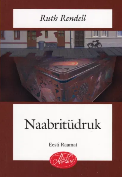 Naabritüdruk