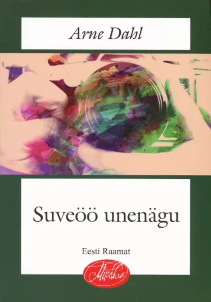 Suveöö unenägu