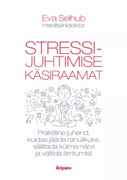 Stressijuhtimise käsiraamat