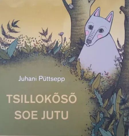 Tsillokõsõ soe jutu