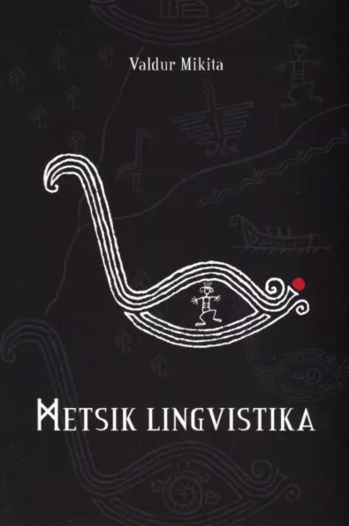 Metsik lingvistika