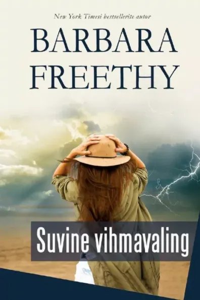 Suvine vihmavaling