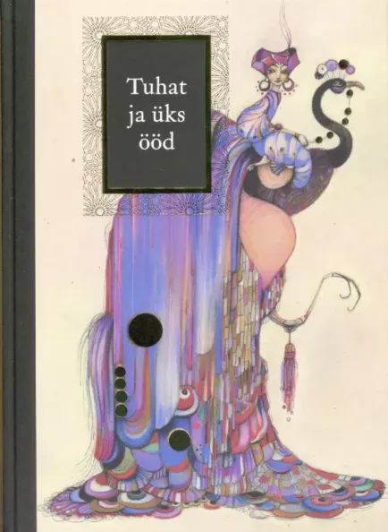 Tuhat ja üks ööd