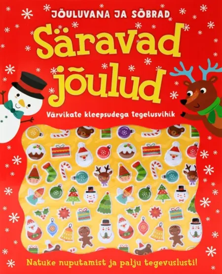 Säravad jõulud