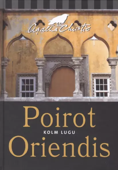 Poirot Oriendis