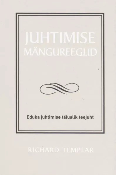 Juhtimise mängureeglid