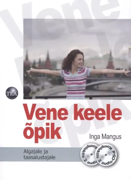 Vene keele õpik