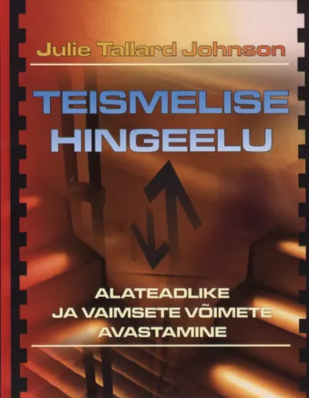 Teismelise hingeelu