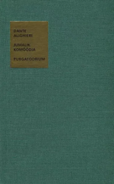 Jumalik komöödia. Purgatoorium