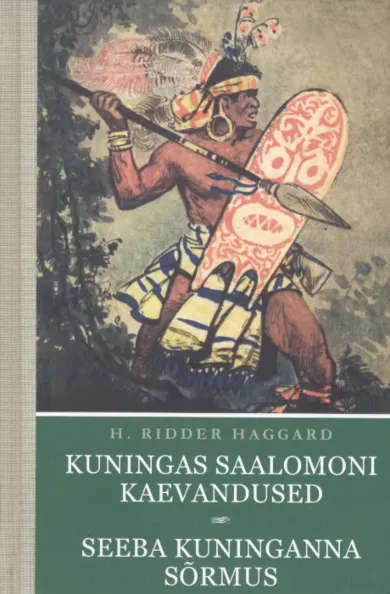 Kuningas Saalomoni kaevandused. Seeba kuninganna sõrmus