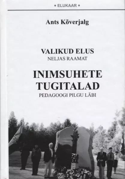 Valikud elus