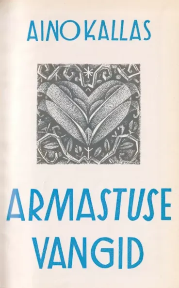 Armastuse vangid