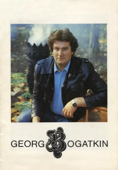 Georg Bogatkin