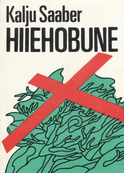 Hiiehobune