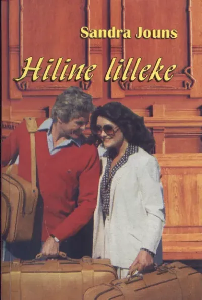 Hiline lilleke