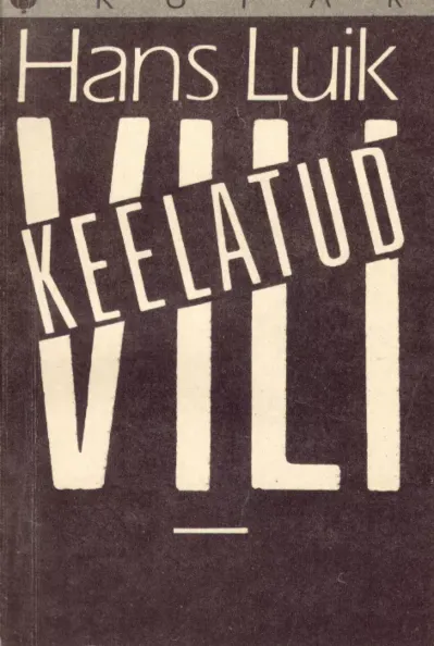 Keelatud vili