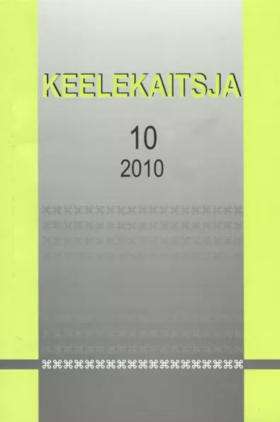 Keelekaitsja